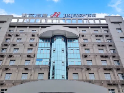 Jinjiang Inn (Lianyungang Donghai Pedestrian Street High-speed Railway Station Hotel) Hoteles en Condado de Donghai