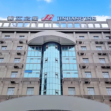 Jinjiang Inn (Lianyungang Donghai Pedestrian Street High-speed Railway Station Hotel)