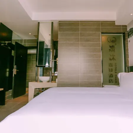 Qingmu Hotel Ma'anshan Xinming International Boutique