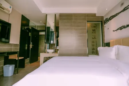 Qingmu Hotel Ma'anshan Xinming International Boutique