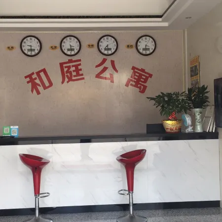 Heting Apartment