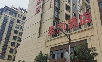 Zhenxiongxinghe Hotel