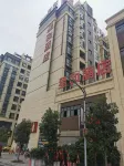 Zhenxiongxinghe Hotel