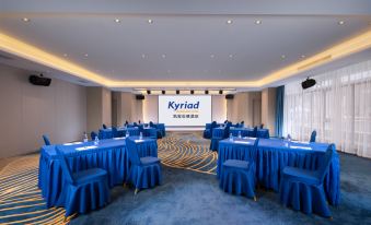 Kyriad Marvelous Hotel (Hezhou Wanda Plaza)