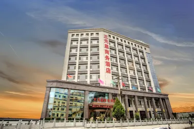 SANYUANLI BUSINESS HOTEL Các khách sạn gần Honggu Community Education College