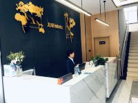 骏怡连锁酒店(东至东流路店) - 其他