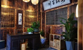 Tuwangqiao Boutique B&B