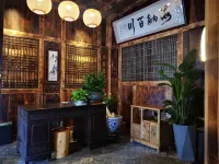 土王橋精品民宿（芙蓉鎮景區店）