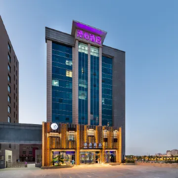 Manxin Hotel (Linfen Yingbin Avenue Xinbaihui)