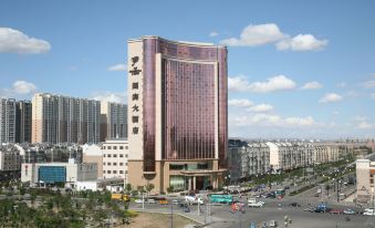 Guobin Hotel