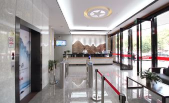 Wenxing Hotel (Guangzhou Nanfang Hospital)