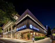 HanTing Premium Hotel (Xiamen SM Square Songbai Store) Hotel di Xiamen