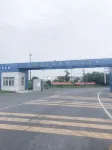 Changfeng Hotel (Ma'anshan Wujiang Industrial Park) Hotels in He County