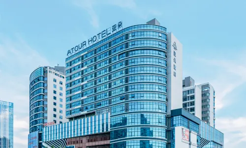 Atour Hotel (Guilin North High-speed Railway Station)