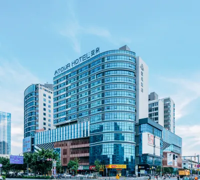 Atour Hotel (Guilin North High-speed Railway Station) Hotels in Guilin