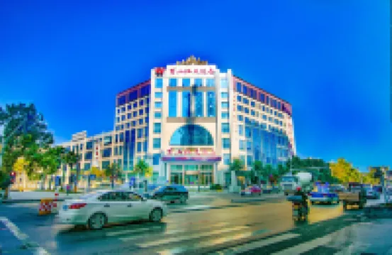 Wanshanhong Hotel (Tongren No.6 Middle School Gymnasium Branch) Hotels near Zhusha Ancient Town