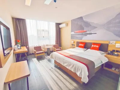Shankee Hotel (Danyang Railway Station Glasses City)