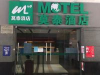 莫泰168(深圳福田口岸福保地铁站店) - 酒店外部