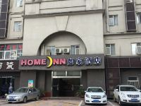 如家酒店(景德镇中国陶瓷城西客站店) - 酒店外部