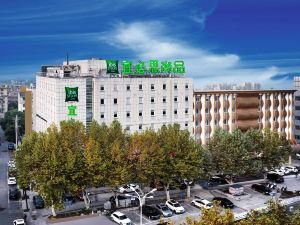 Ibis Hotel (Zhenjiang Dashikou)