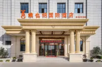 Vienna International Hotel(Suzhou Yangcheng Lake) Hotels near (Yangcheng Xihu Service Area) Shopping Mall