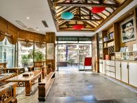 贵阳五十五加一民宿酒店 - 大堂酒廊