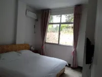 Taining Mountain and Water Farm