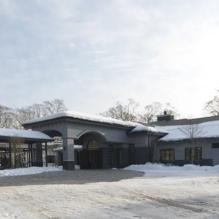Hakodate Onuma Tsuruga Resort EPUY