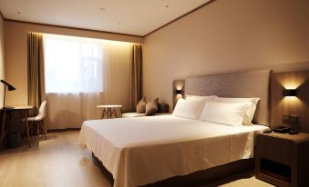 HanTing Hotel (Changchun Jilin Avenue Subway Station)