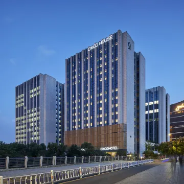 CitiGO Hotel (Hangzhou Future Sci-Tech City West Railway Station) Hotels near Alibaba Future Technology Zone