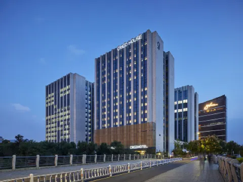 CitiGO Hotel (Hangzhou Future Sci-Tech City West Railway Station) Hotels near Alibaba Future Technology Zone