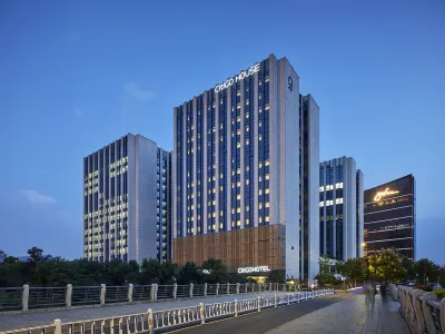 CitiGO 호텔 항저우 호텔