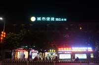 City Comfort Inn Hotel (Zhanjiang Guomao Dingsheng Square) Hotels in Zhanjiang