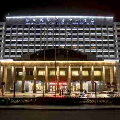 Yangling International Conference & Exhibition Center Hotel Hotel Exterior