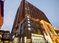 Starway Hotel (Zhengzhou Erqi Square) Hotels in Zhengzhou