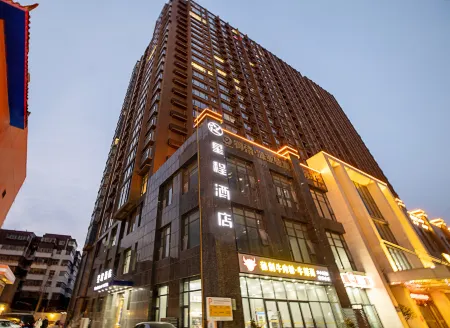 Starway Hotel (Zhengzhou Erqi Square)