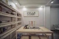 Guilin Yi Inn