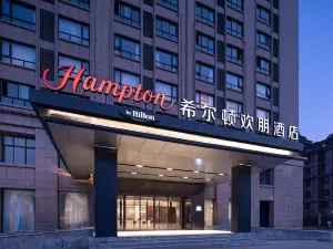 Hampton by Hilton zhumadian sports center