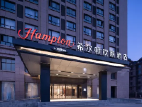 Hampton by Hilton zhumadian sports center Hotels in Zhumadian