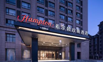 Hampton by Hilton zhumadian sports center