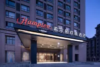 Hampton by Hilton zhumadian sports center