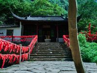 安吉逍遥谷民宿 - 酒店附近