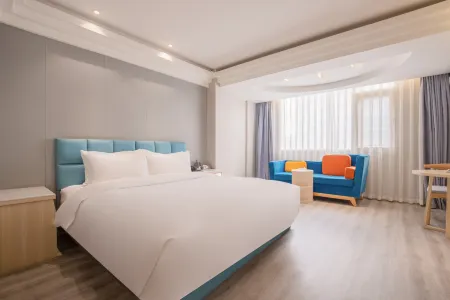 Yuedu Holiday Hotel Отели рядом со станцией Xichang Railway Station