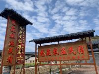 韶关龙苑商务酒店 - 酒店外部
