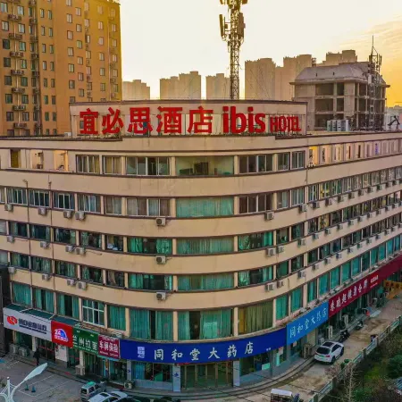 Ibis Hotel (Zhoukou Normal University Wenchang Wanda Plaza Branch)