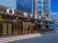 Orange Hotel Các khách sạn ở Khu phố thương mại