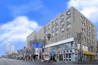 TOWO Shangpin Hotel (Wanda Plaza Lanzhou University Subway Station) Hotel in zona Ming Dynasty Duan Xu Creation Ancestral Waterwheel Former Site