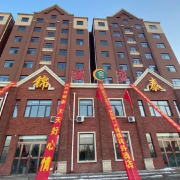 Yingxian Jintai Hotel