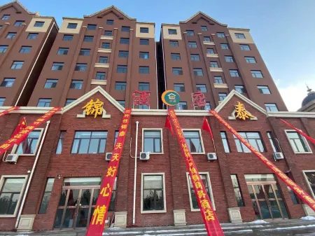 Yingxian Jintai Hotel Отели рядом с достопримечательностью «Yingxian Wooden Pagoda»