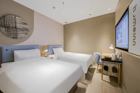 Homeinn · neo (Shanghai Nanjing Road Pedestrian Street Huanghe Road)